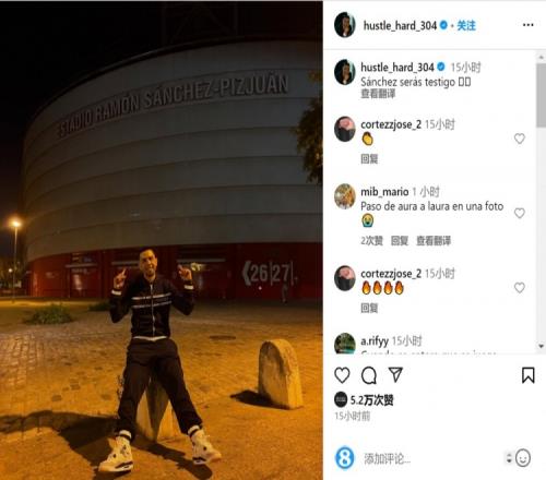 西媒：国米寻索默接班人并派球探考察皇马门将卢宁，或明夏报价