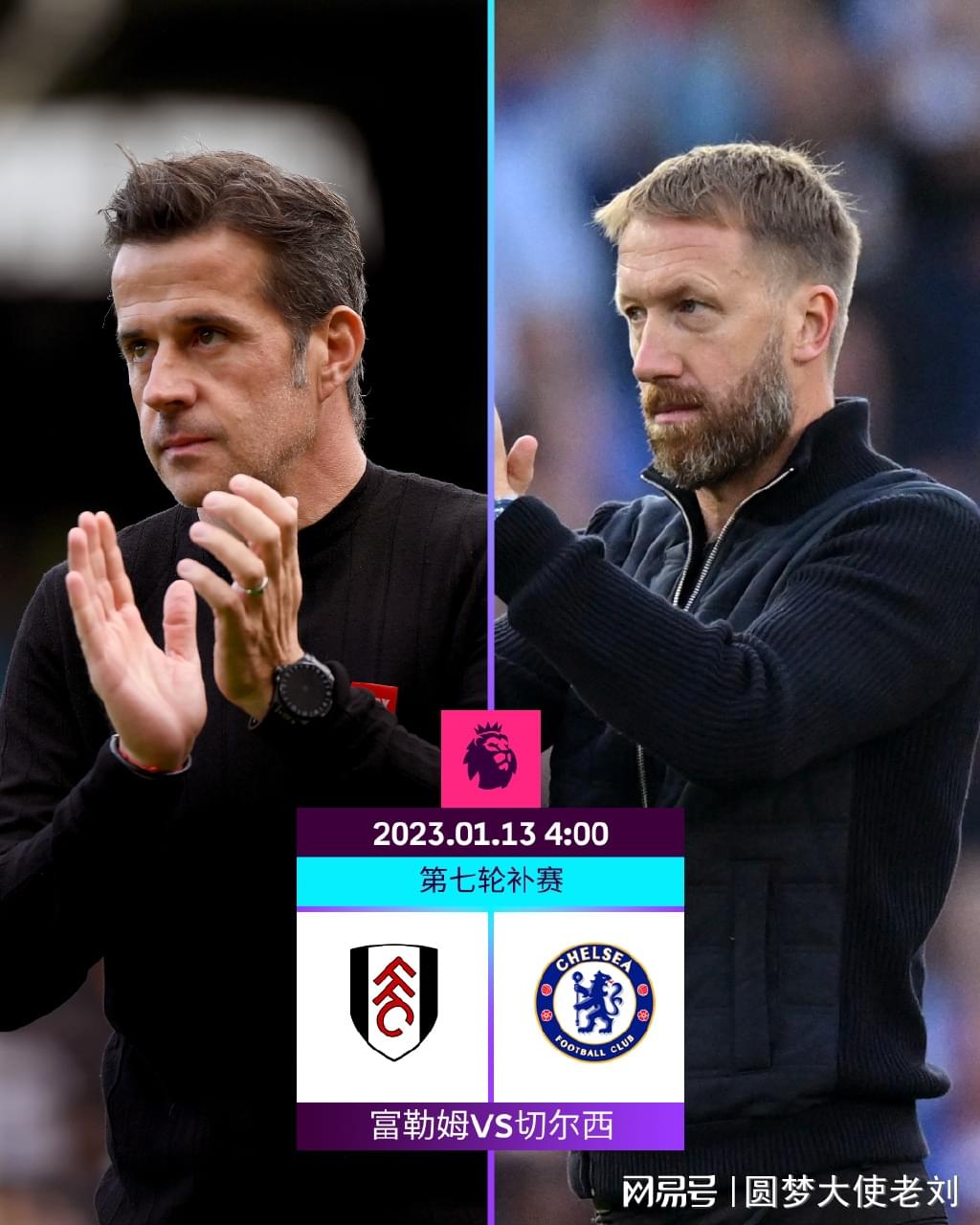 马斯切拉诺：梅西整个赛季都令人惊叹，他来这就是为了奖杯